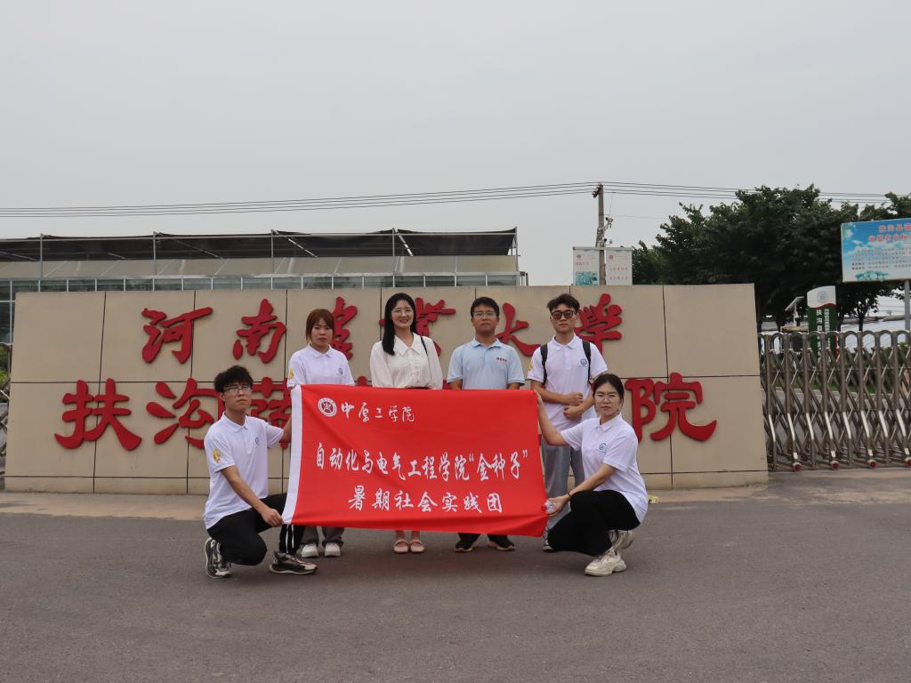 美高梅网上赌场