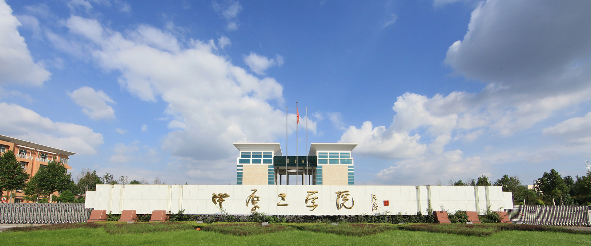 美高梅网上赌场