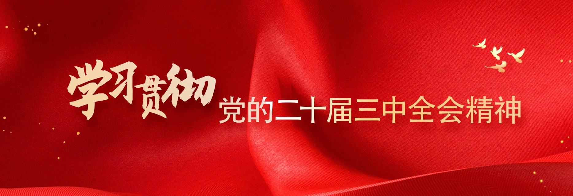 美高梅网上赌场